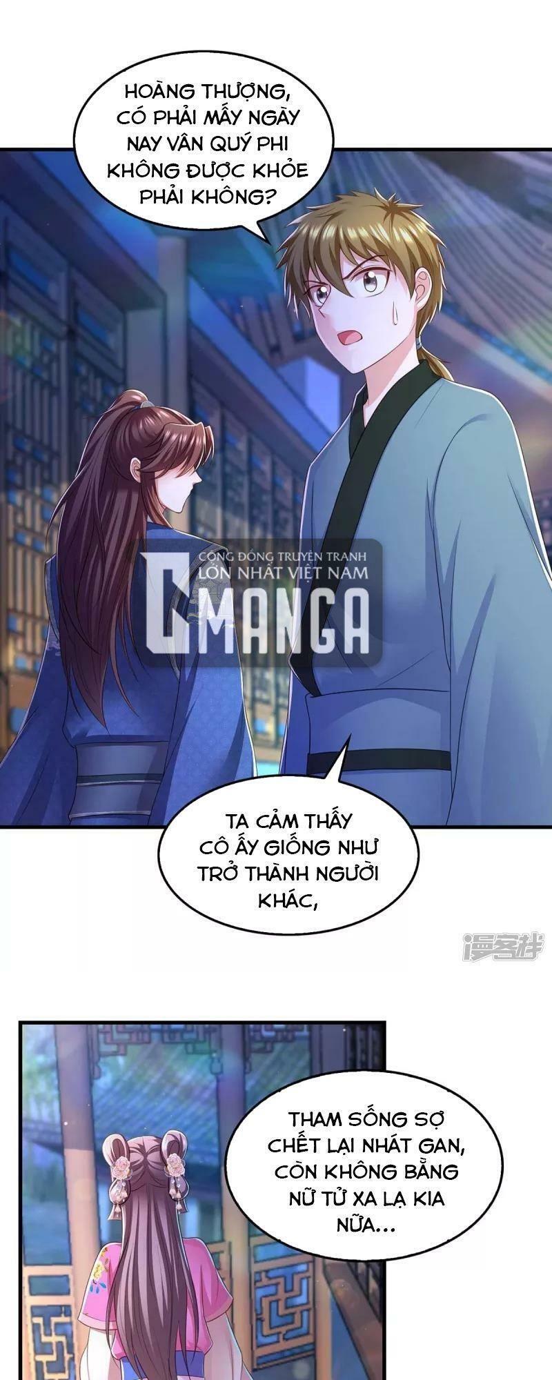 Chapter 87