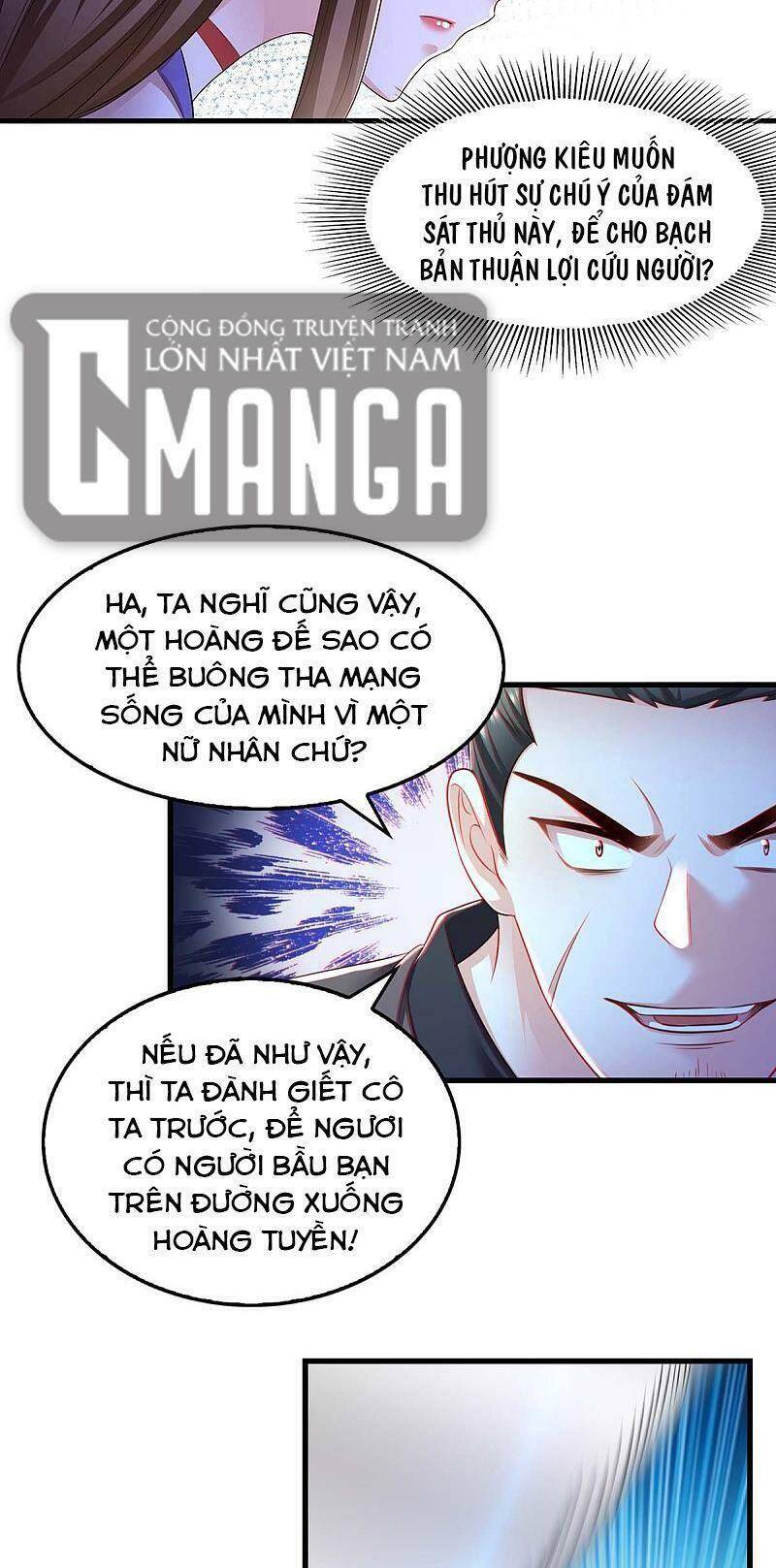 Chapter 82