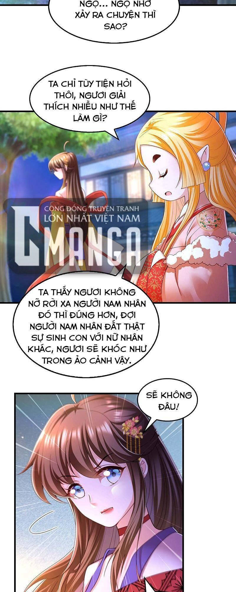 Chapter 71