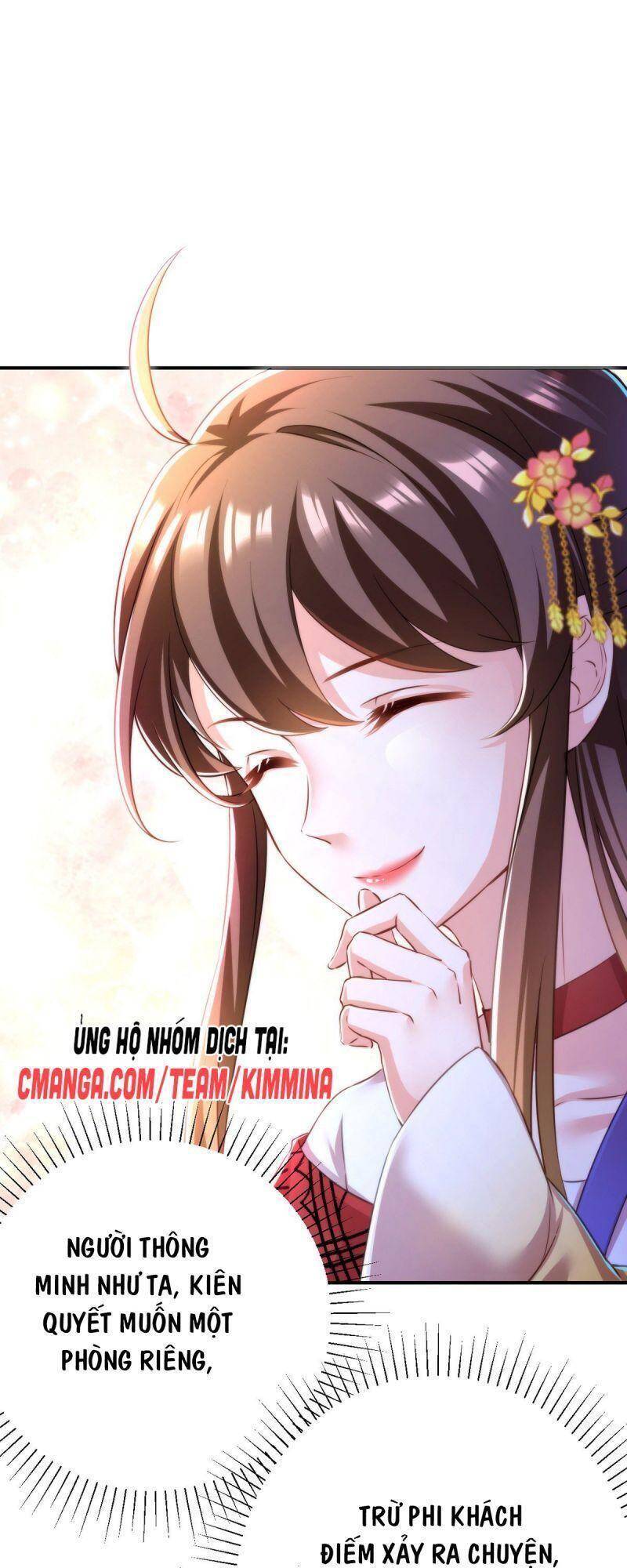 Chapter 49