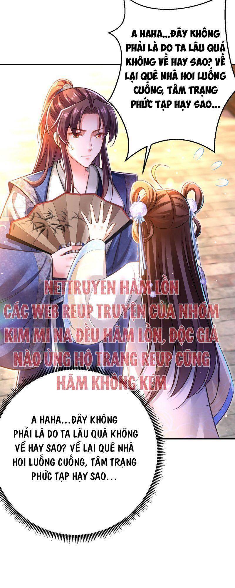 Chapter 47