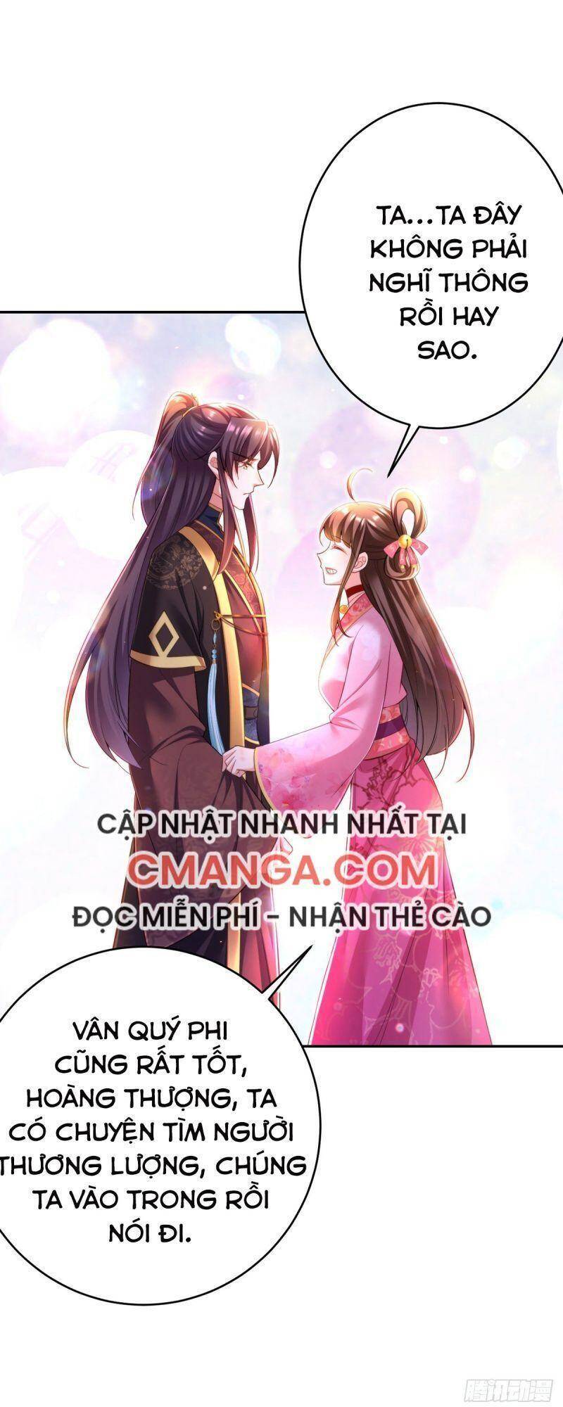 Chapter 45