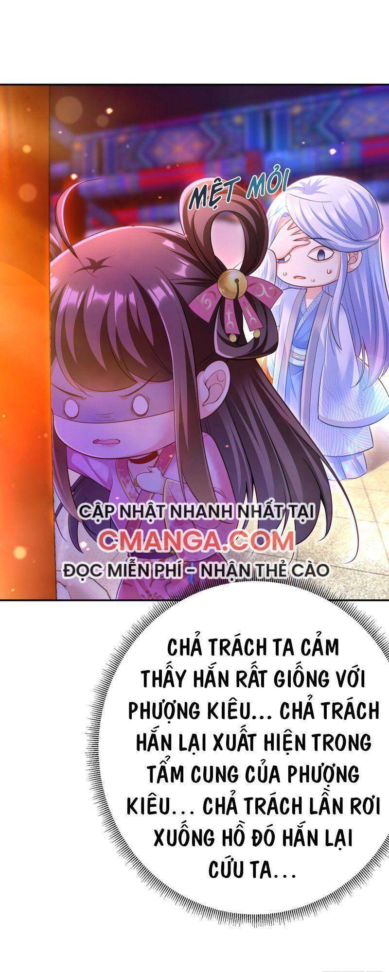 Chapter 41