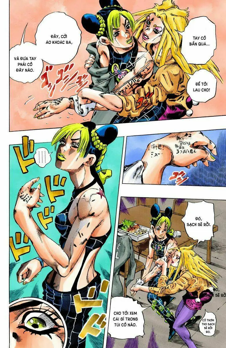 Chapter 692