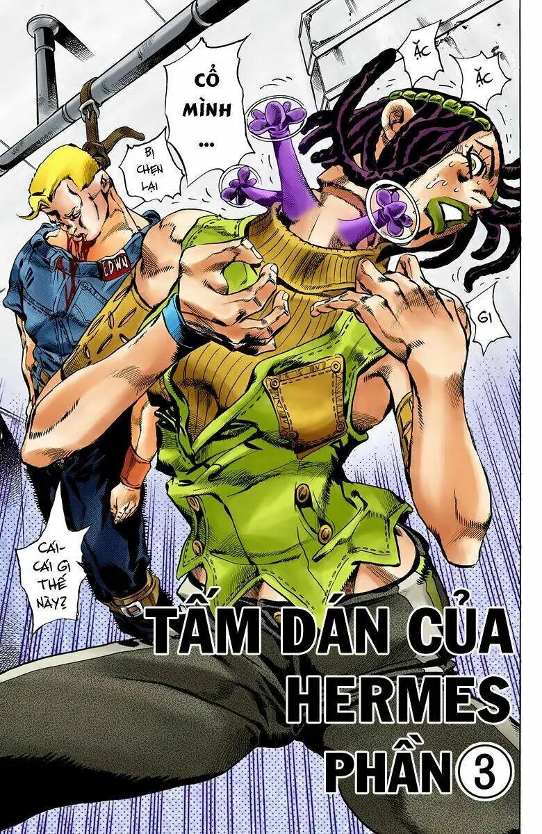 Chapter 617