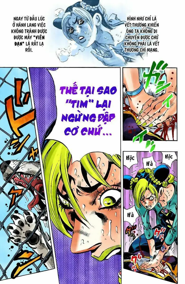 Chapter 614