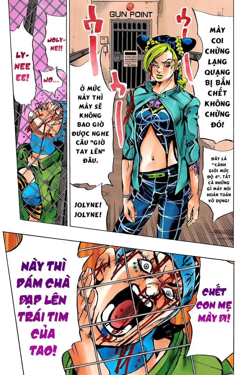 Chapter 603