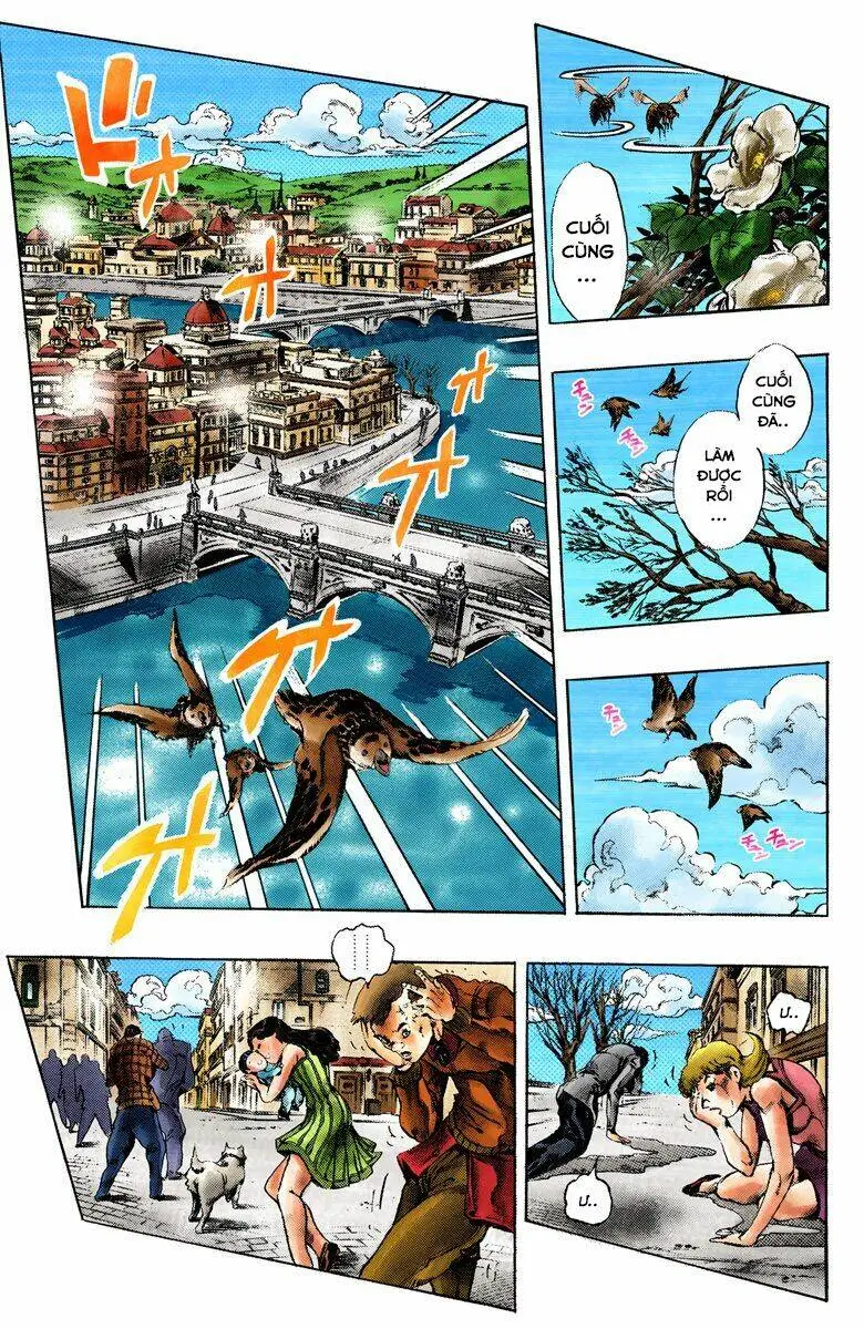 Chapter 589