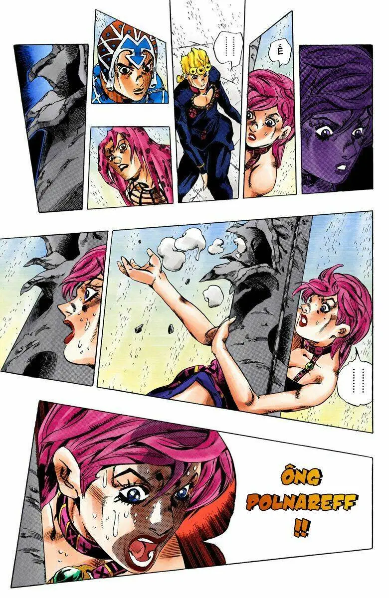 Chapter 579