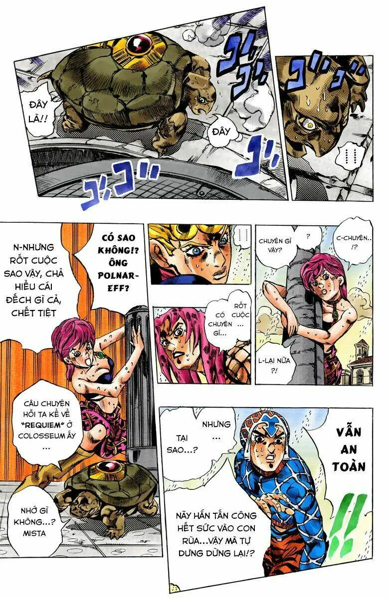 Chapter 579