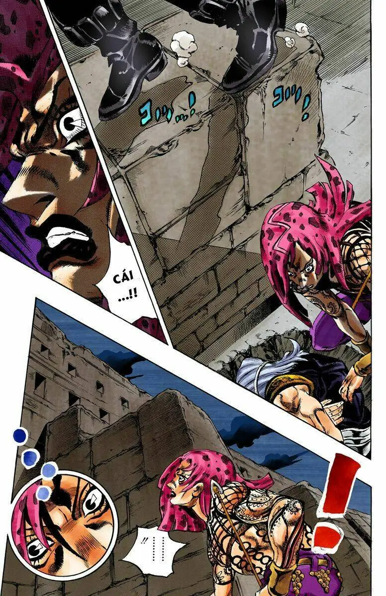 Chapter 571