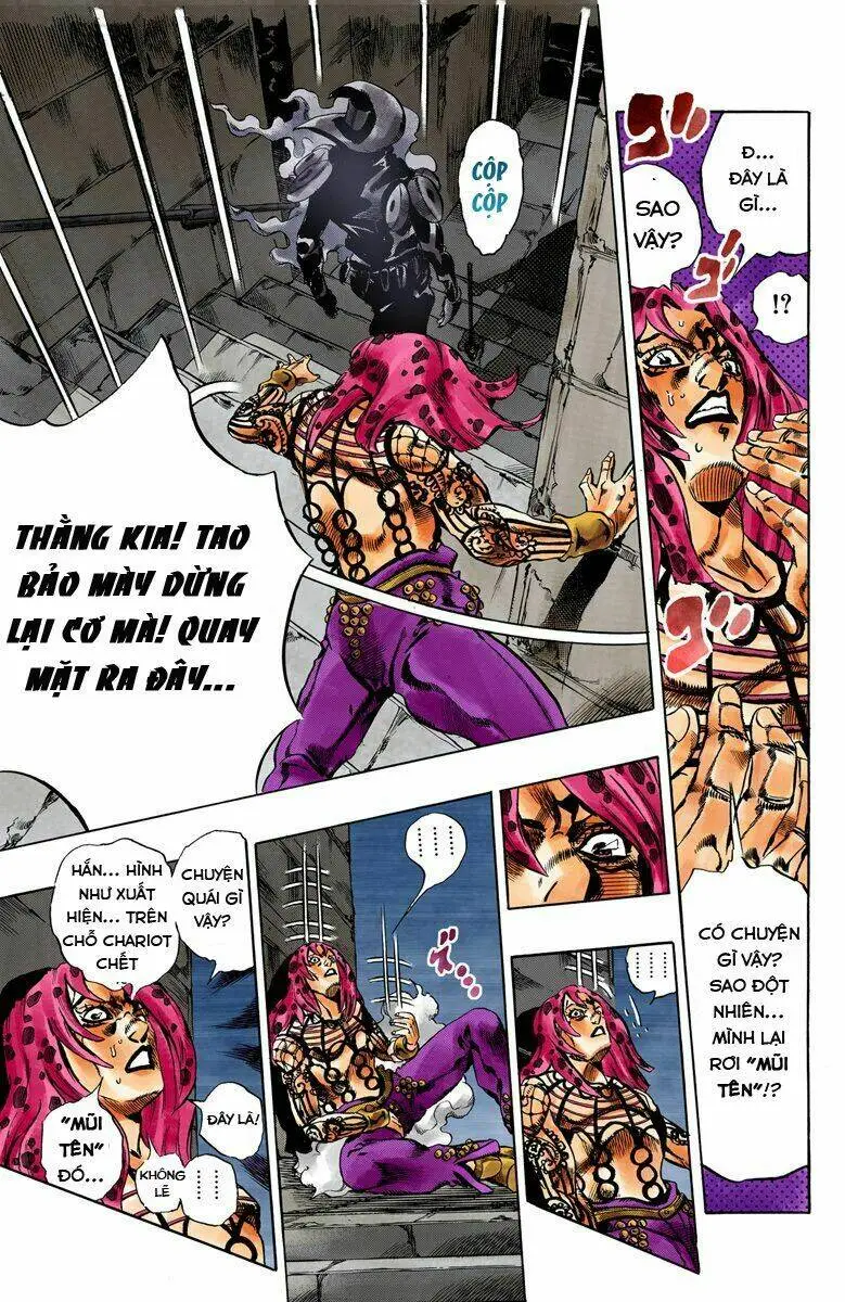 Chapter 571