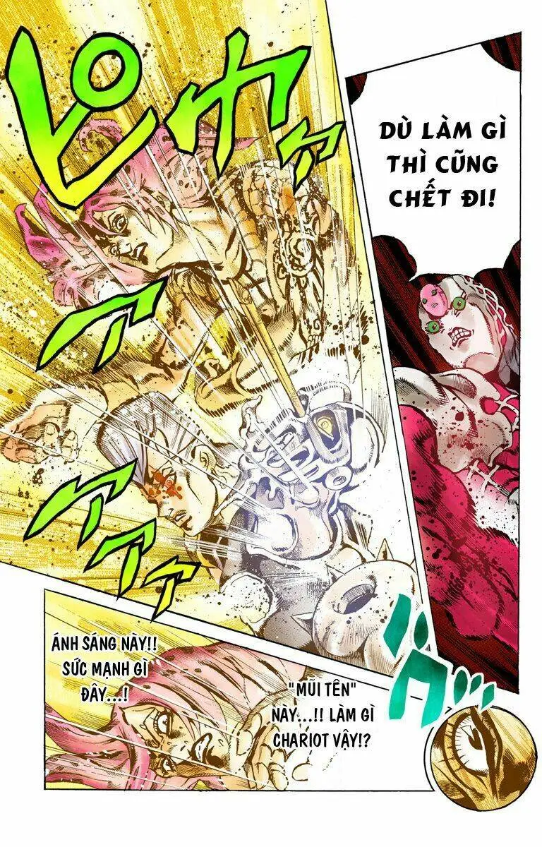 Chapter 570