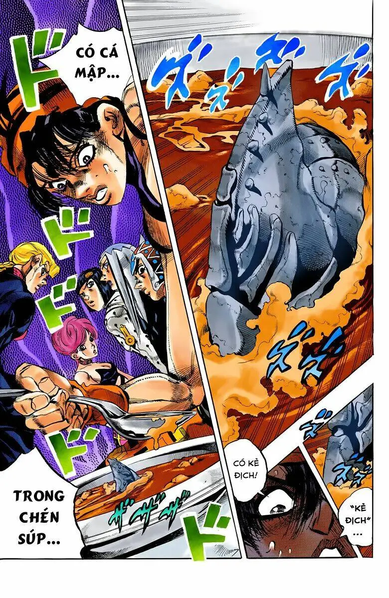 Chapter 524