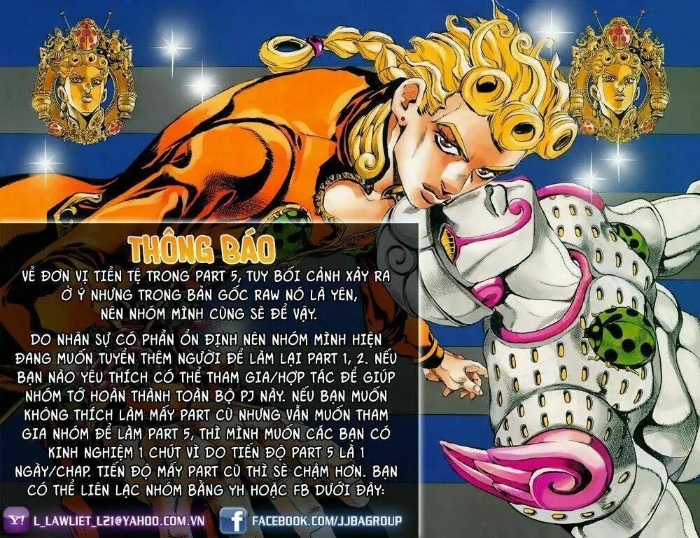 Chapter 517