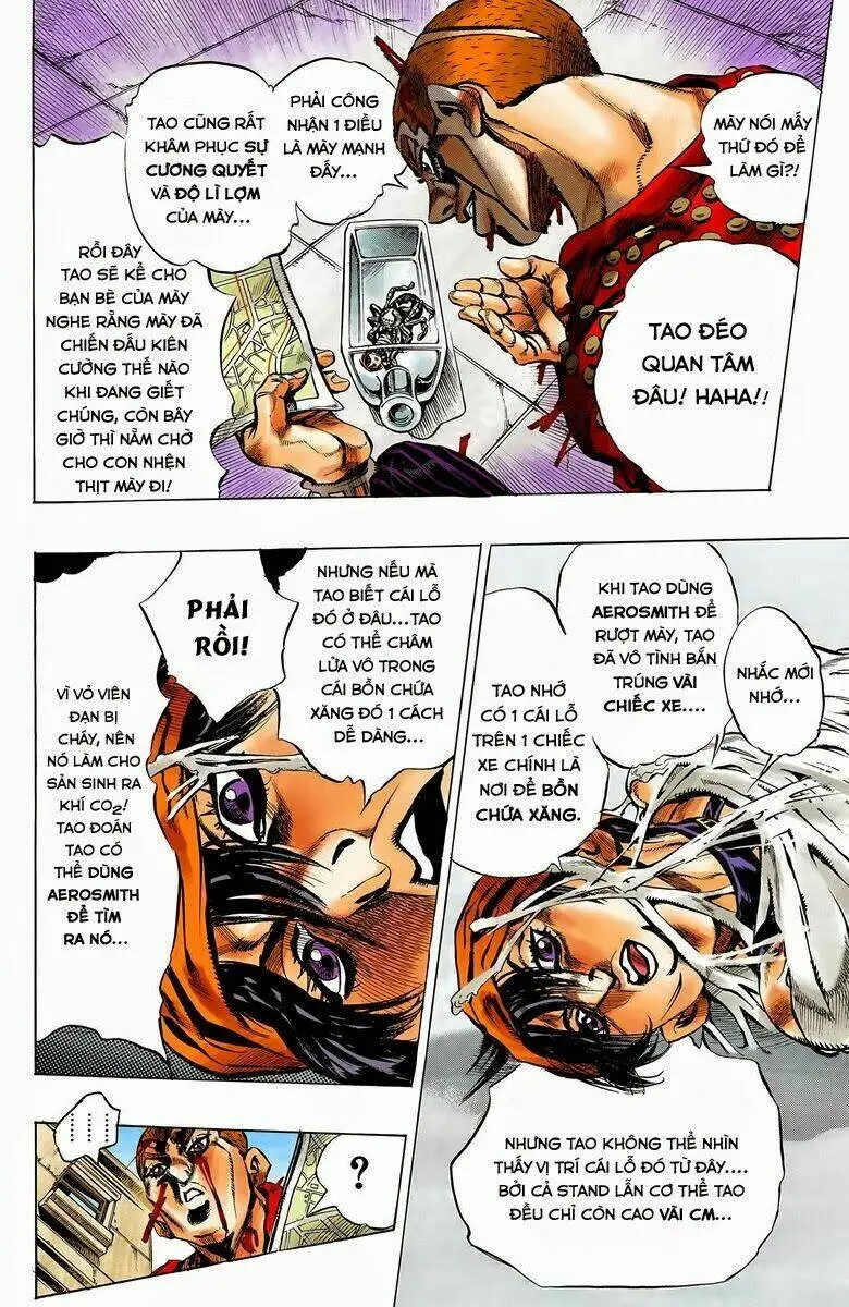 Chapter 476