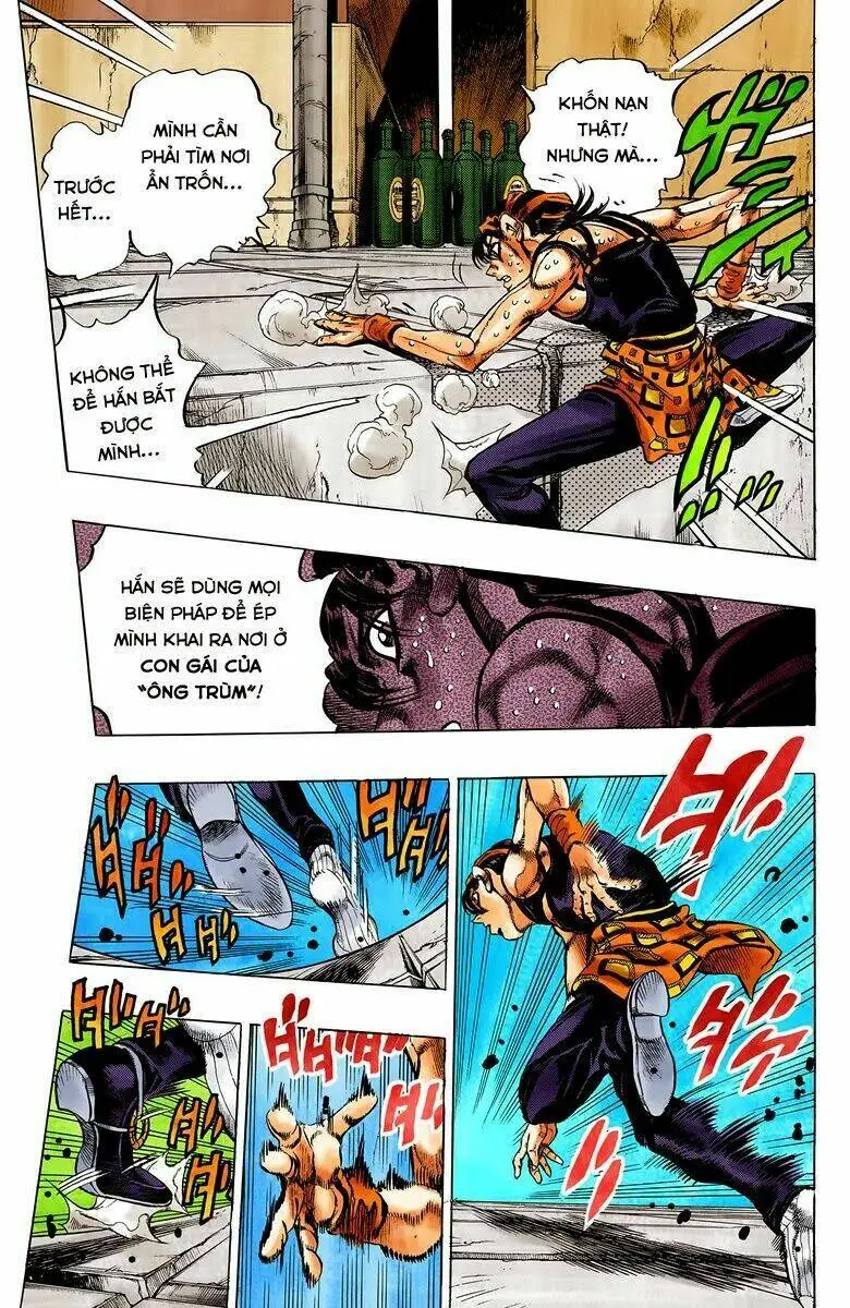 Chapter 475