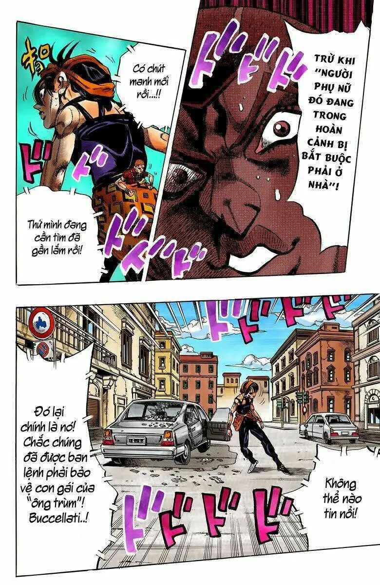 Chapter 471