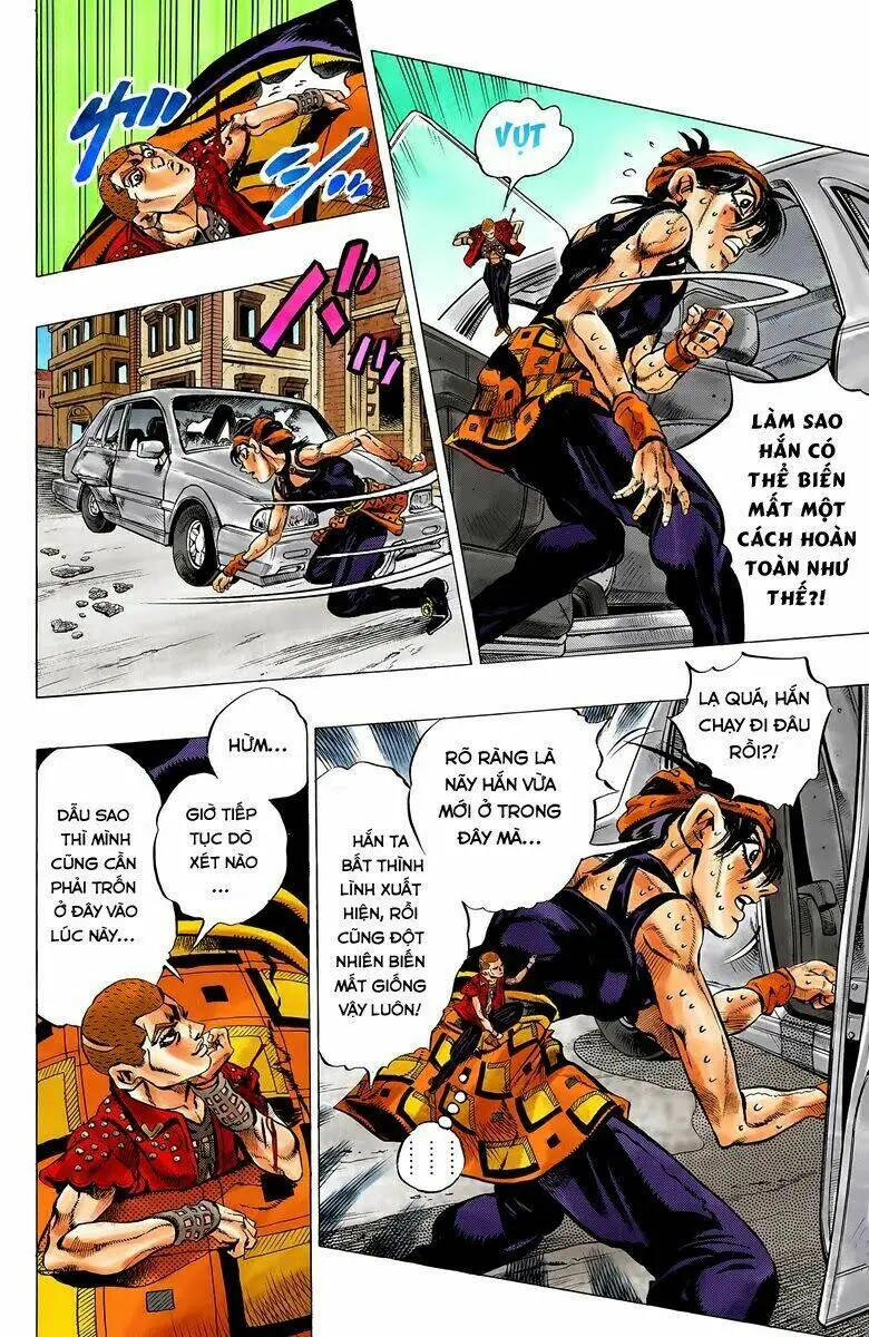 Chapter 471