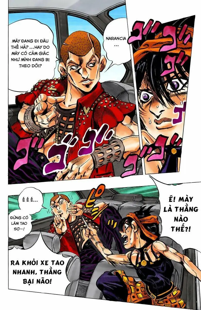 Chapter 470