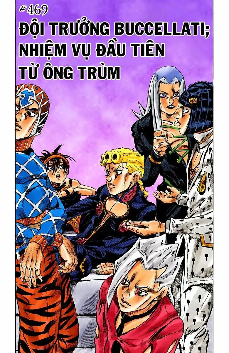 Chapter 469