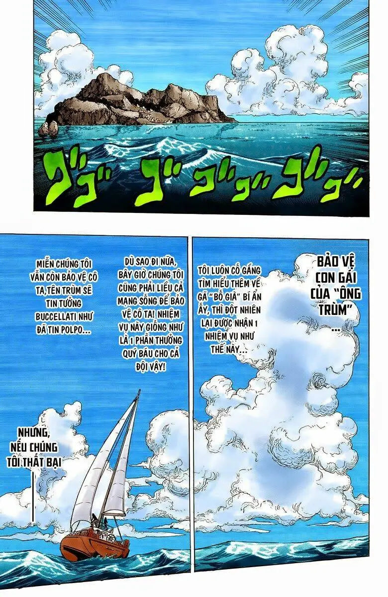 Chapter 469