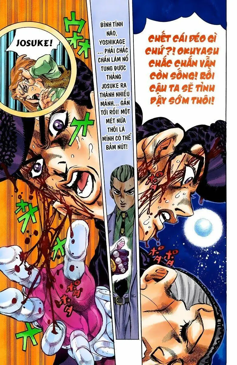 Chapter 430