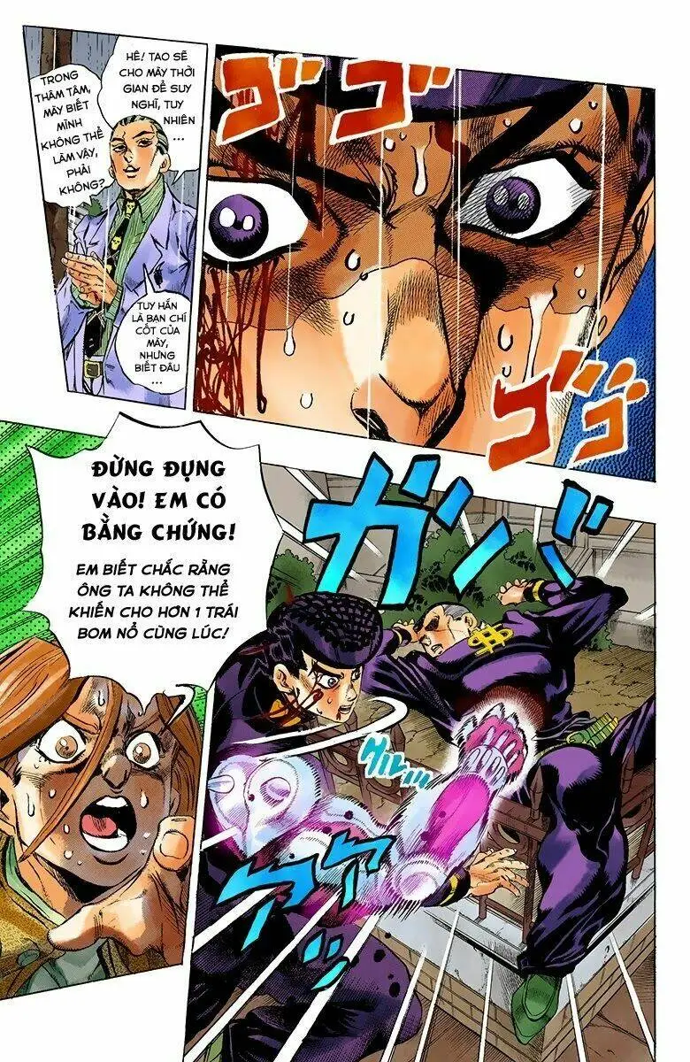 Chapter 429