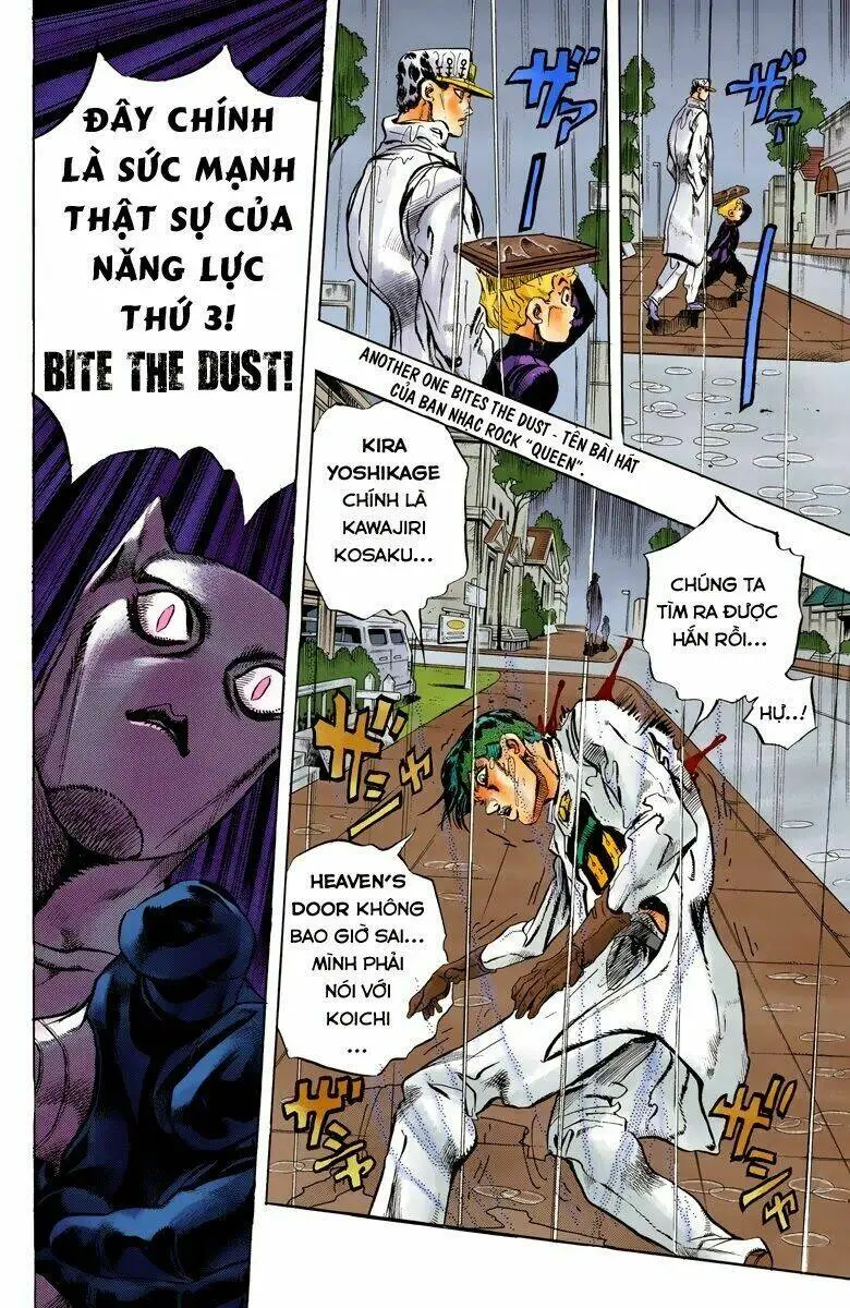 Chapter 420