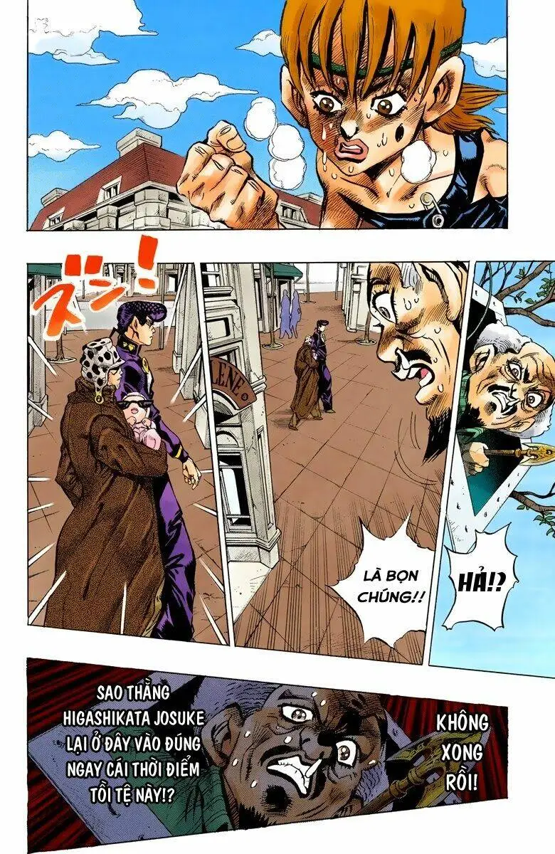 Chapter 375