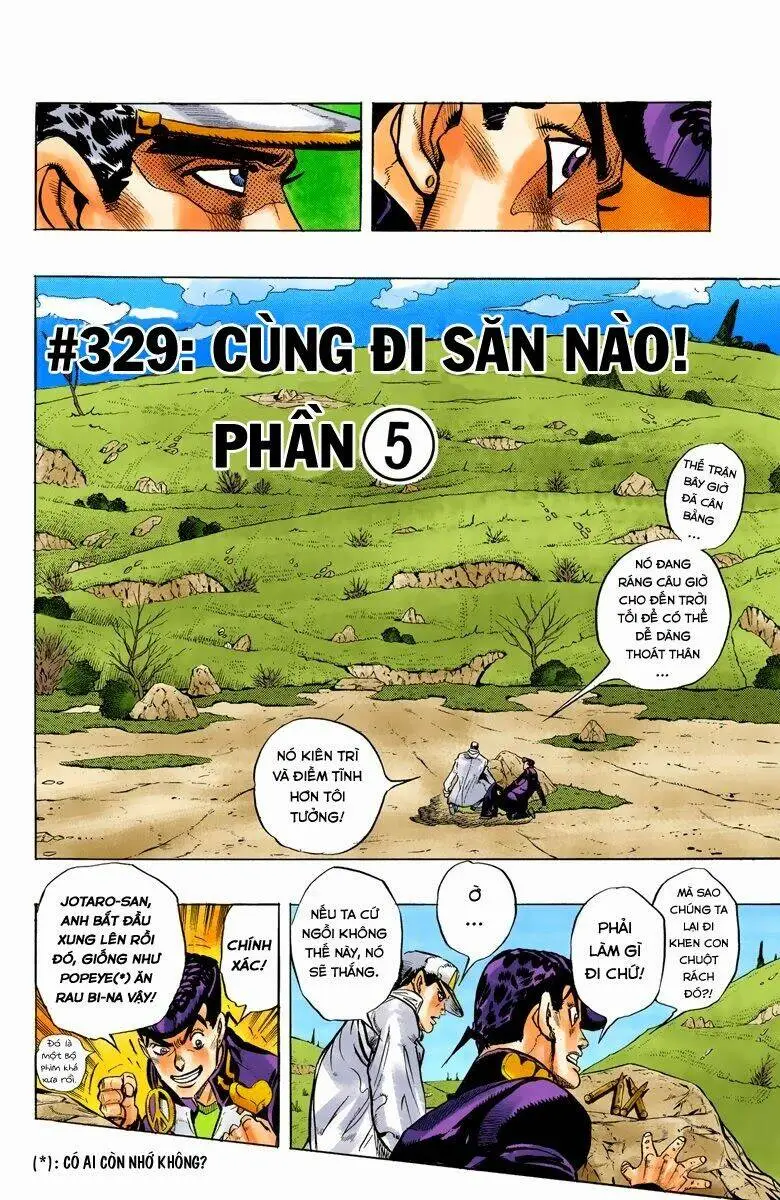 Chapter 329