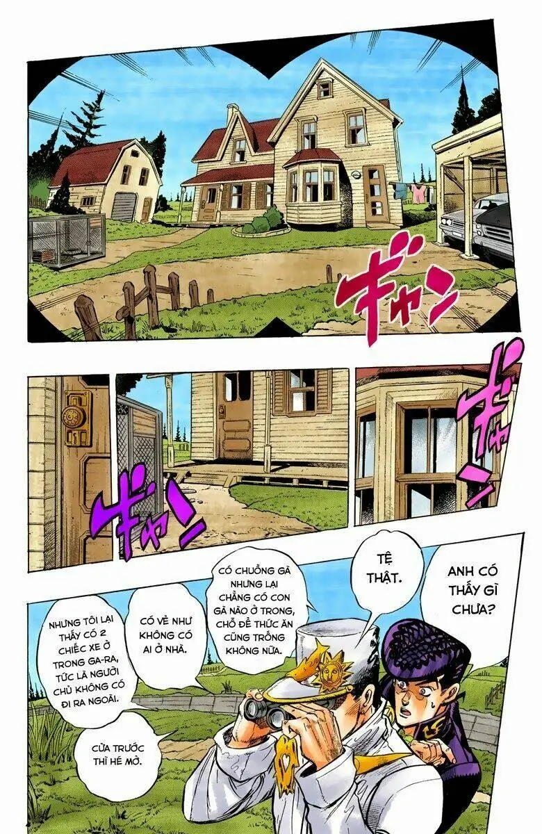 Chapter 326