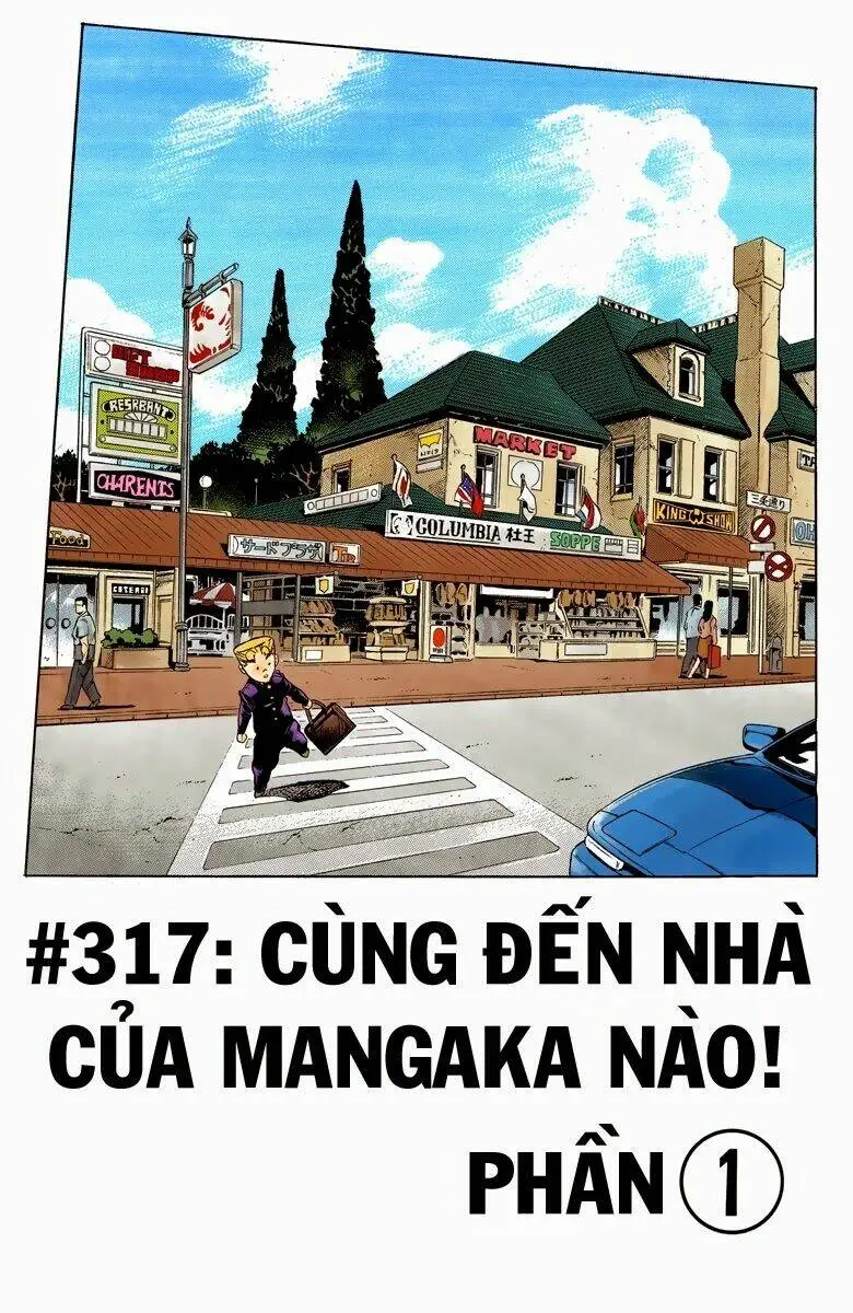 Chapter 318