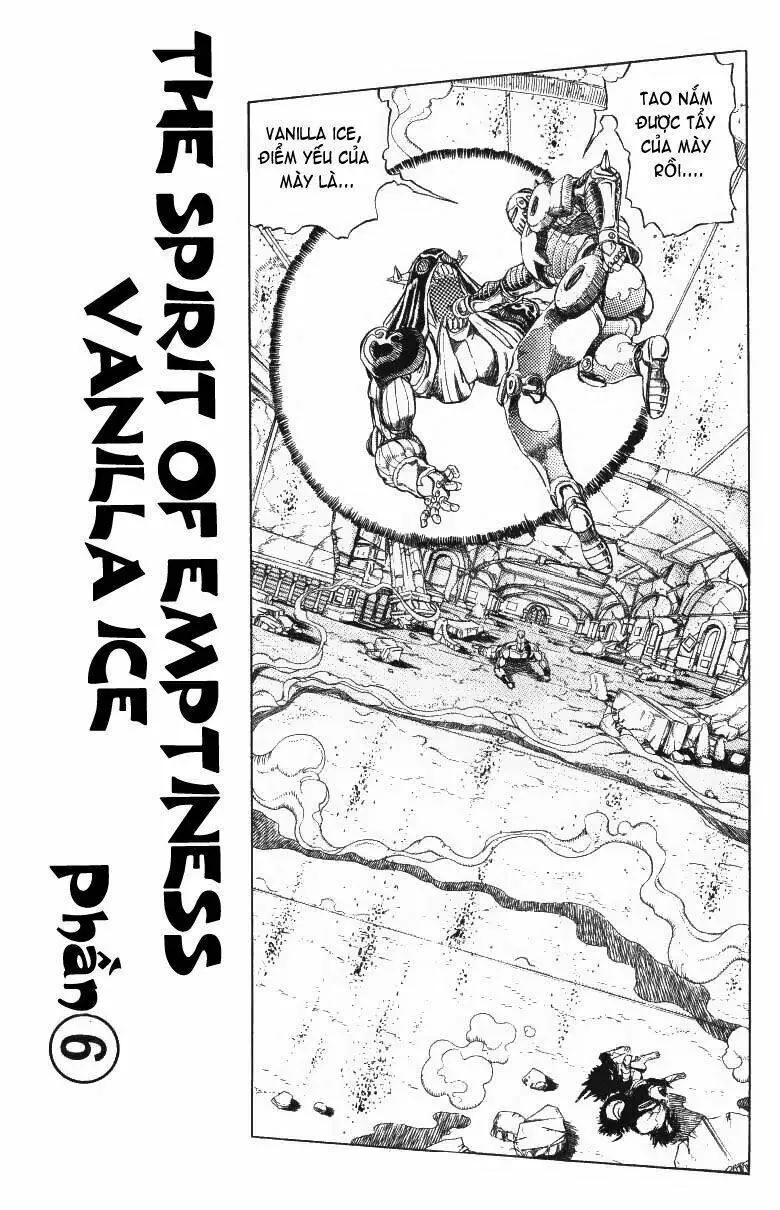 Chapter 243