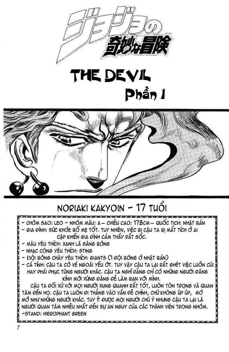 Chapter 133