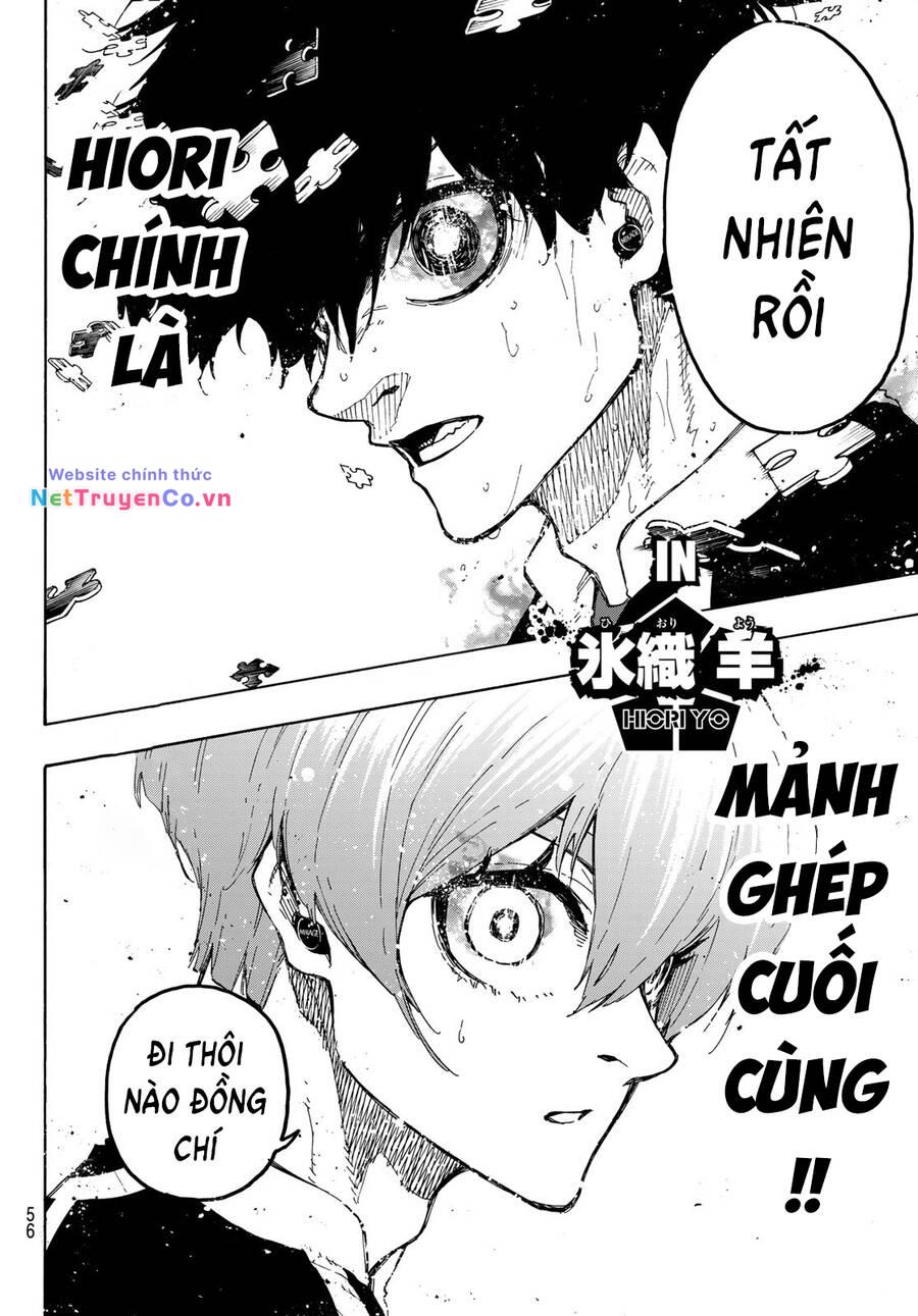 Chapter 230