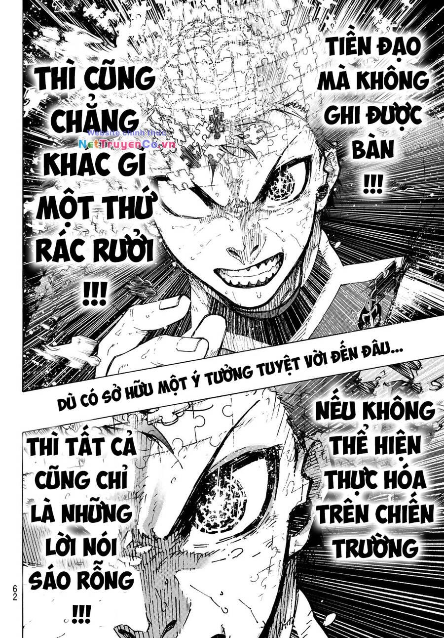 Chapter 226