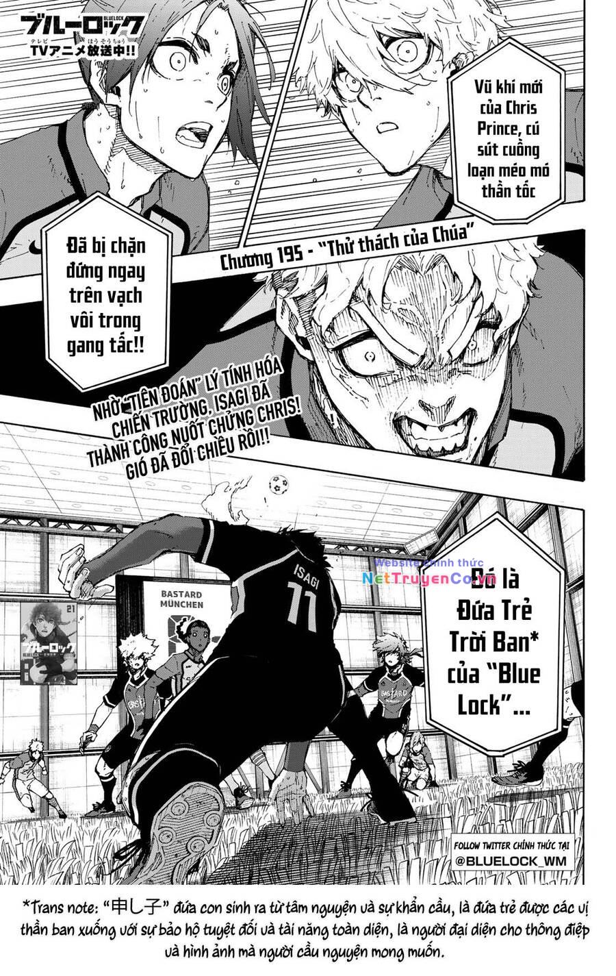 Chapter 195