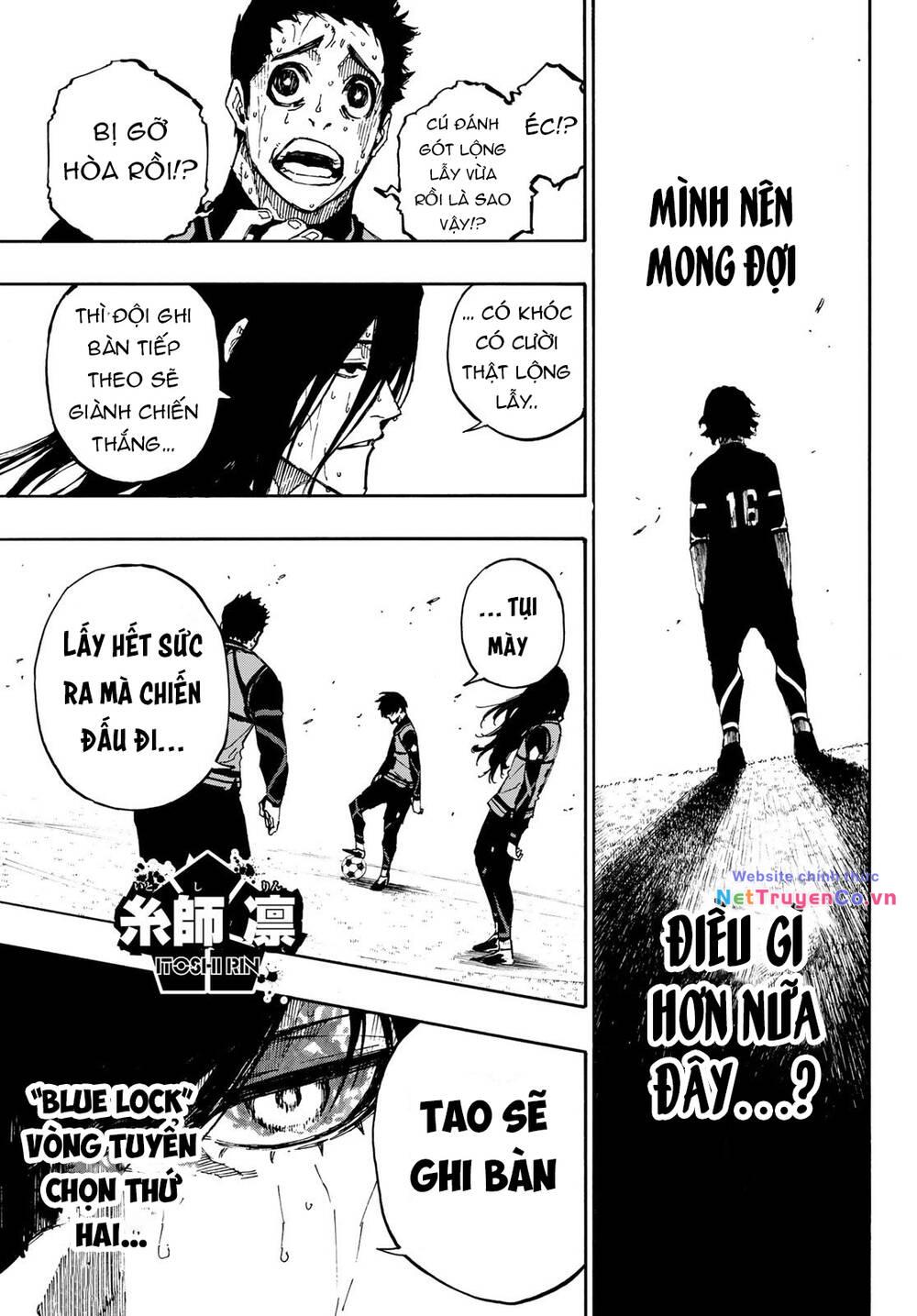 Chapter 82