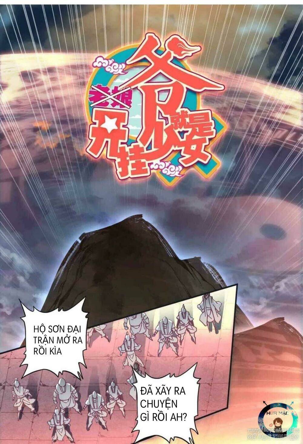 Chapter 44