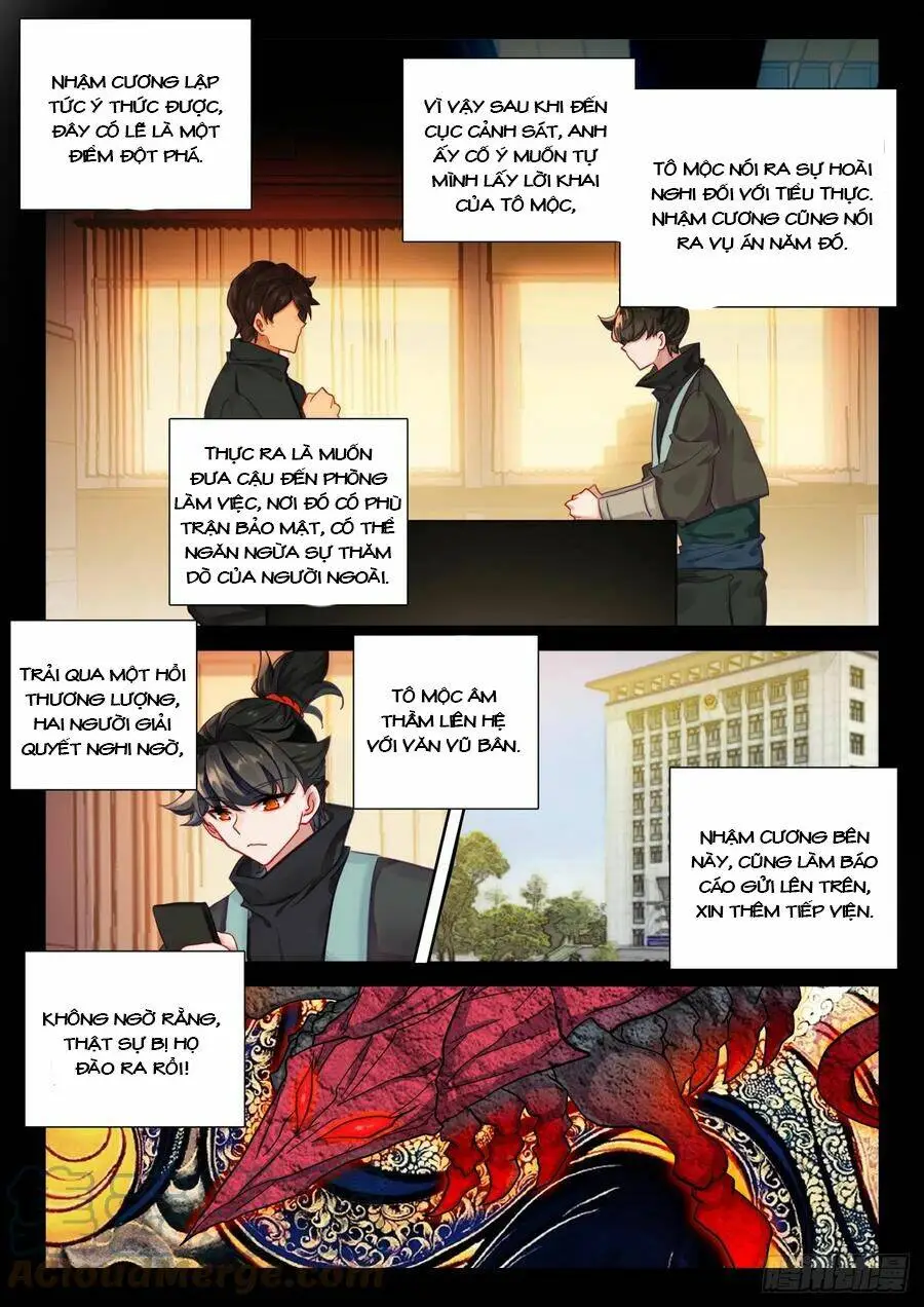 Chapter 85