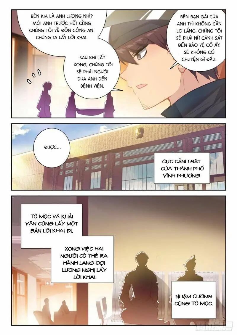 Chapter 81