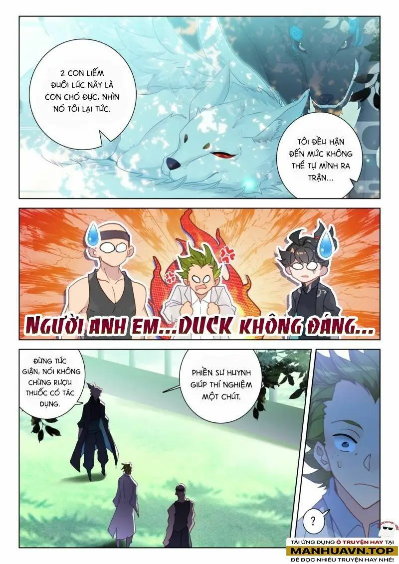 Chapter 74