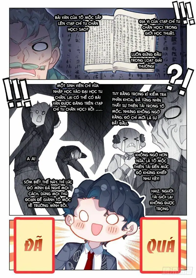 Chapter 67