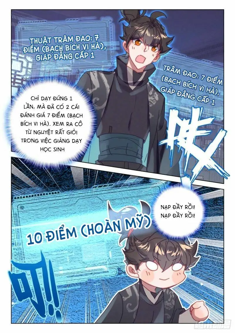 Chapter 59