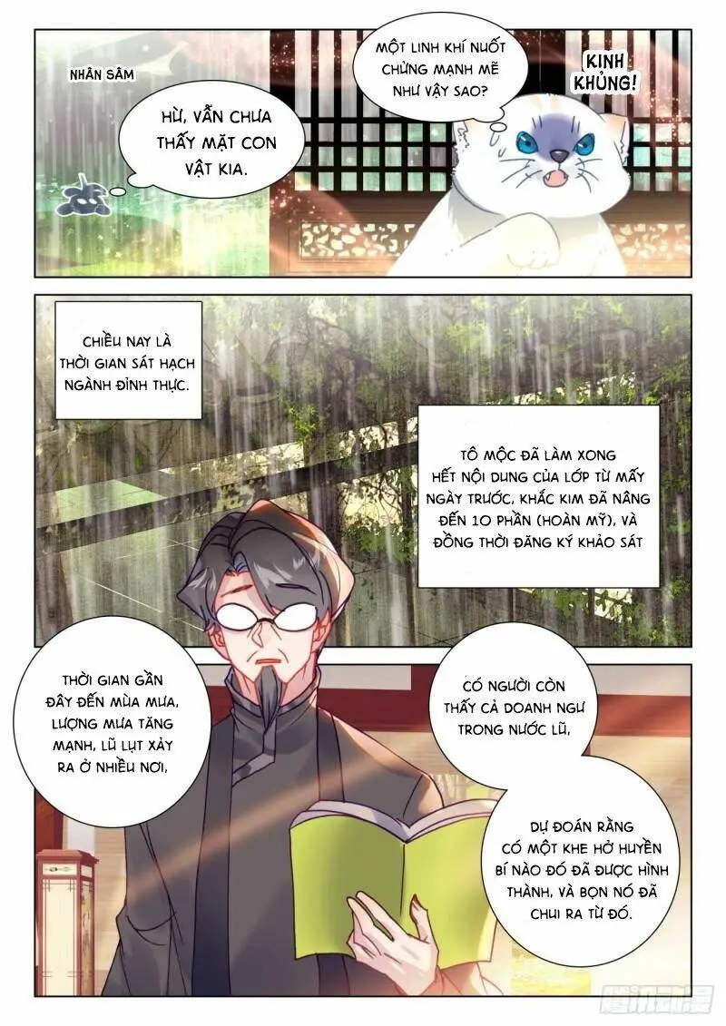 Chapter 58