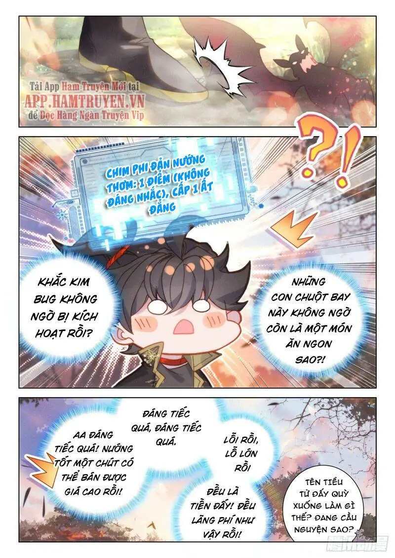 Chapter 47