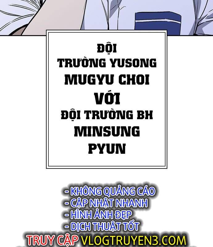 Chapter 181