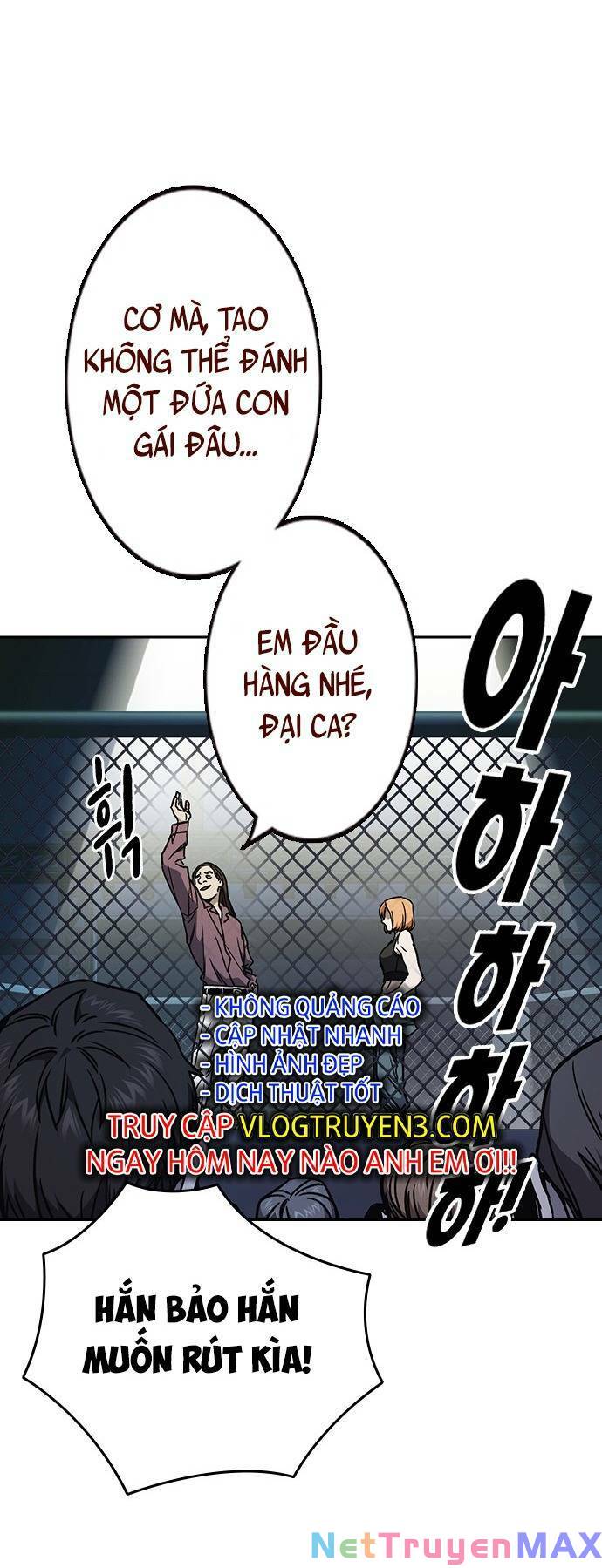 Chapter 172