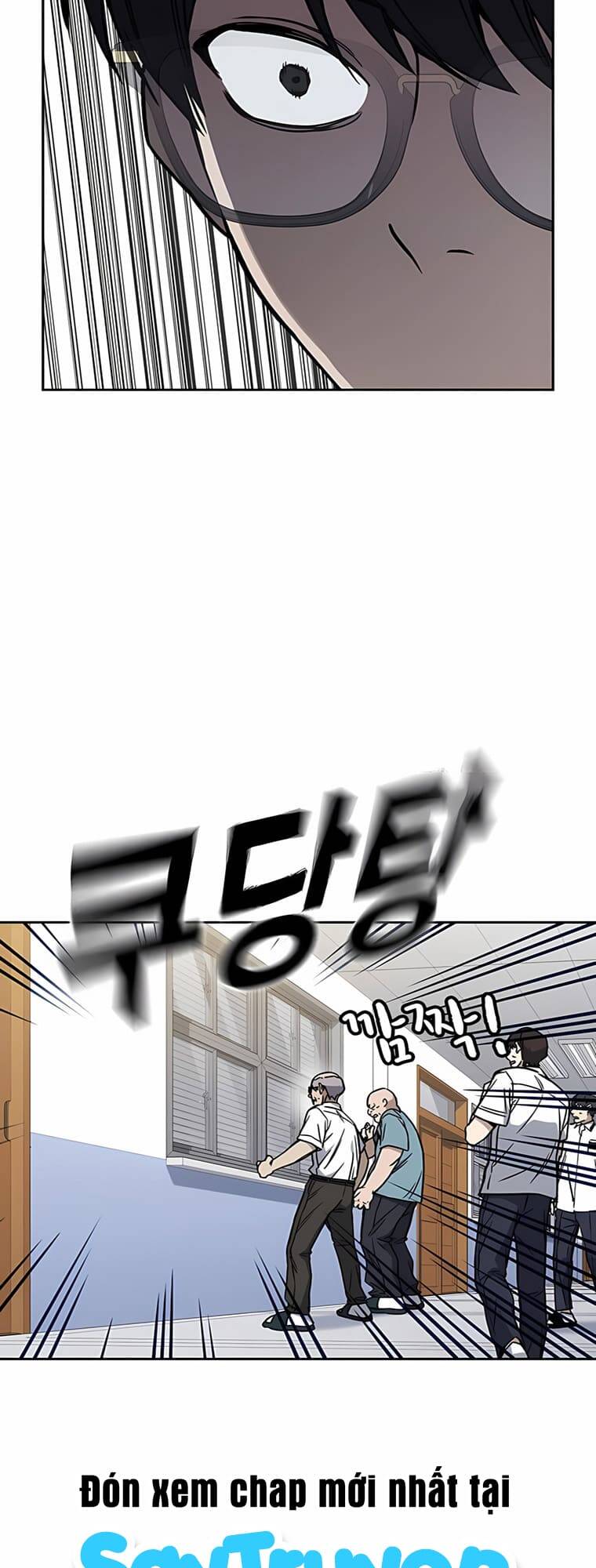 Chapter 171